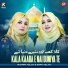 Humaira Aslam, Saira Aslam