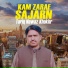 Tariq Nawaz Khokhr