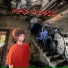 Nomorejob