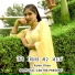 Azlan Khan feat. Mubbi Singer