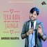 Anurag Maurya