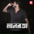 Hasan Twenty2 feat. Kallol Roy
