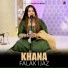 Falak Ijaz