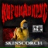 Коронавирус