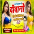 Devishankar Saini