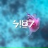 7187