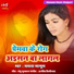 Mamta Masoom