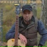 Михаил Перминов