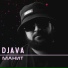DJAVA