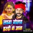 RK Bihari Babu