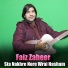 Faiz Zaheer