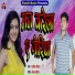 Rajesh Chauhan