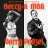 Beccy-K, MBK