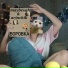 maybexah feat. arinchik