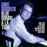 Dave Brubeck