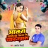 Ashok Nidardi