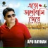 Apu Rayhan