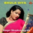 shankar Baraik feat. Yash Raj, Manisha