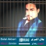 Belal Akbari