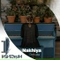 Nakhiya