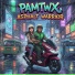 Pamtwx