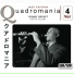 Sidney Bechet And Claude Luter And His Orchestra