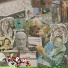 Сирень