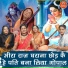 Simran Rathore