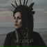 Maria Salieri