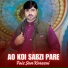Faiz Jan Karezai