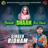 Ridham