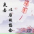 大勇