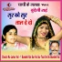 Phool Singh, Laxmi Tripathi