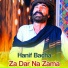 Hanif Bacha