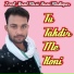 Kewat Music Sawai Madhopur