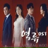황인규 (Hwang In Gyu)