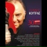 Giannis Koutras feat. Christos Thivaios