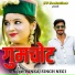 Pankaj Singh Negi
