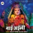 Sanjay Tiwari (Guddu Baba)