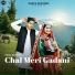Sunil Mastie