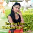 Ramveer Foji