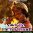 shambhu meena