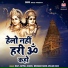 Kabir