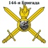 Алексей Аксёненко