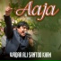 Waqar Ali Santoo Khan Qawwal