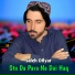 Saleh Dilyar