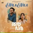Vijay anand, Ananthu, Titto P Thankachen