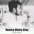 Subho Official