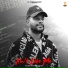 Kuldeep Rathorr, Graari
