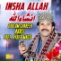 Ghulam Shabeer Abasi